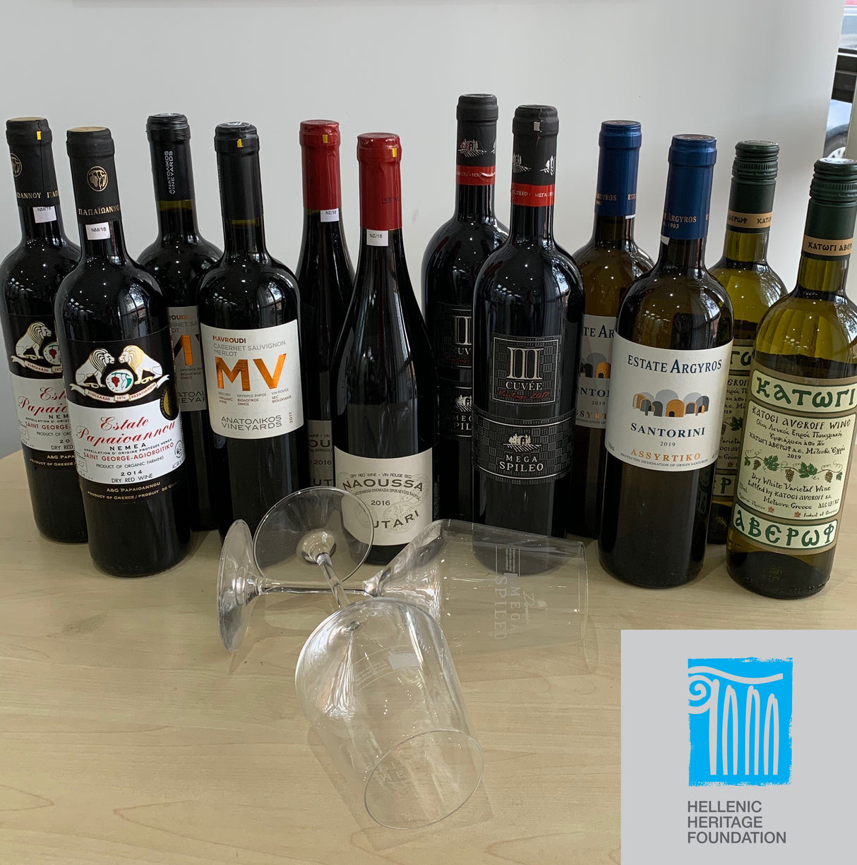 Ultimate Greek Wine Gift set for HHF members